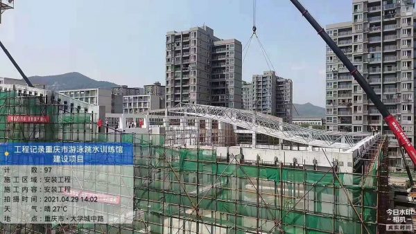 重庆网架钢结构工程(加工,安装)-万彩网